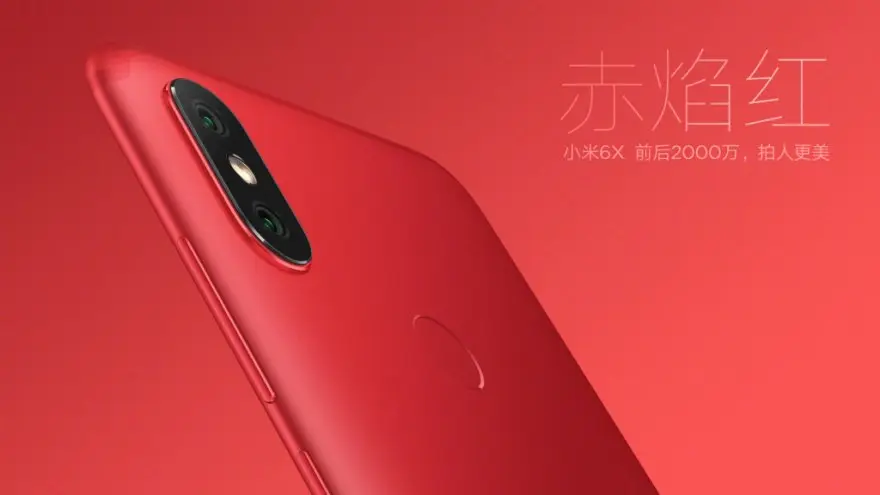 Стали известны цвета смартфона Xiaomi Mi A2