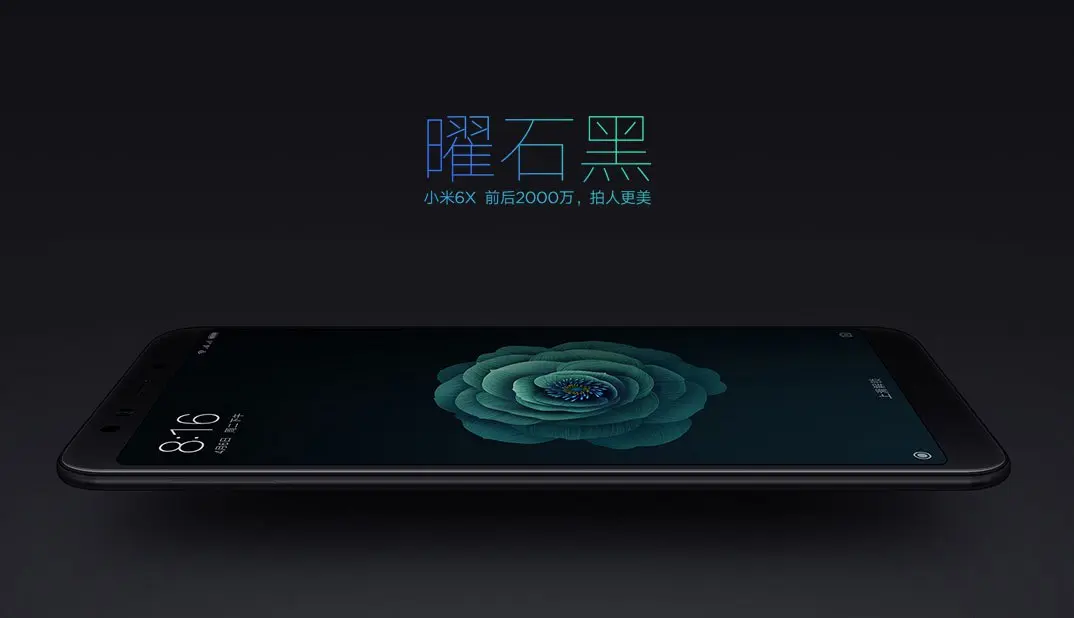 Стали известны цвета смартфона Xiaomi Mi A2