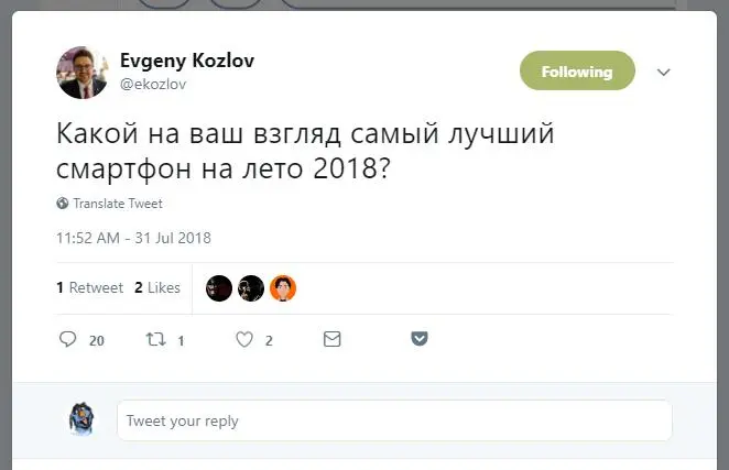 Какие смартфоны любят в соцсетях?