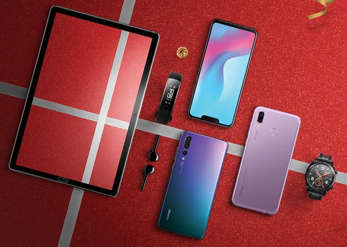 Huawei объявила дни распродаж в официальном магазине