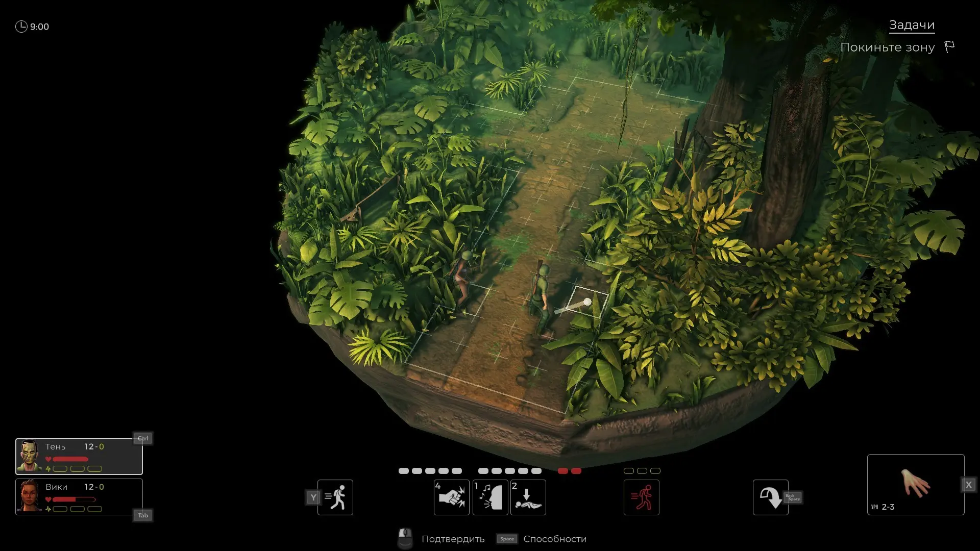 Обзор игры&nbsp;Jagged Alliance Rage
