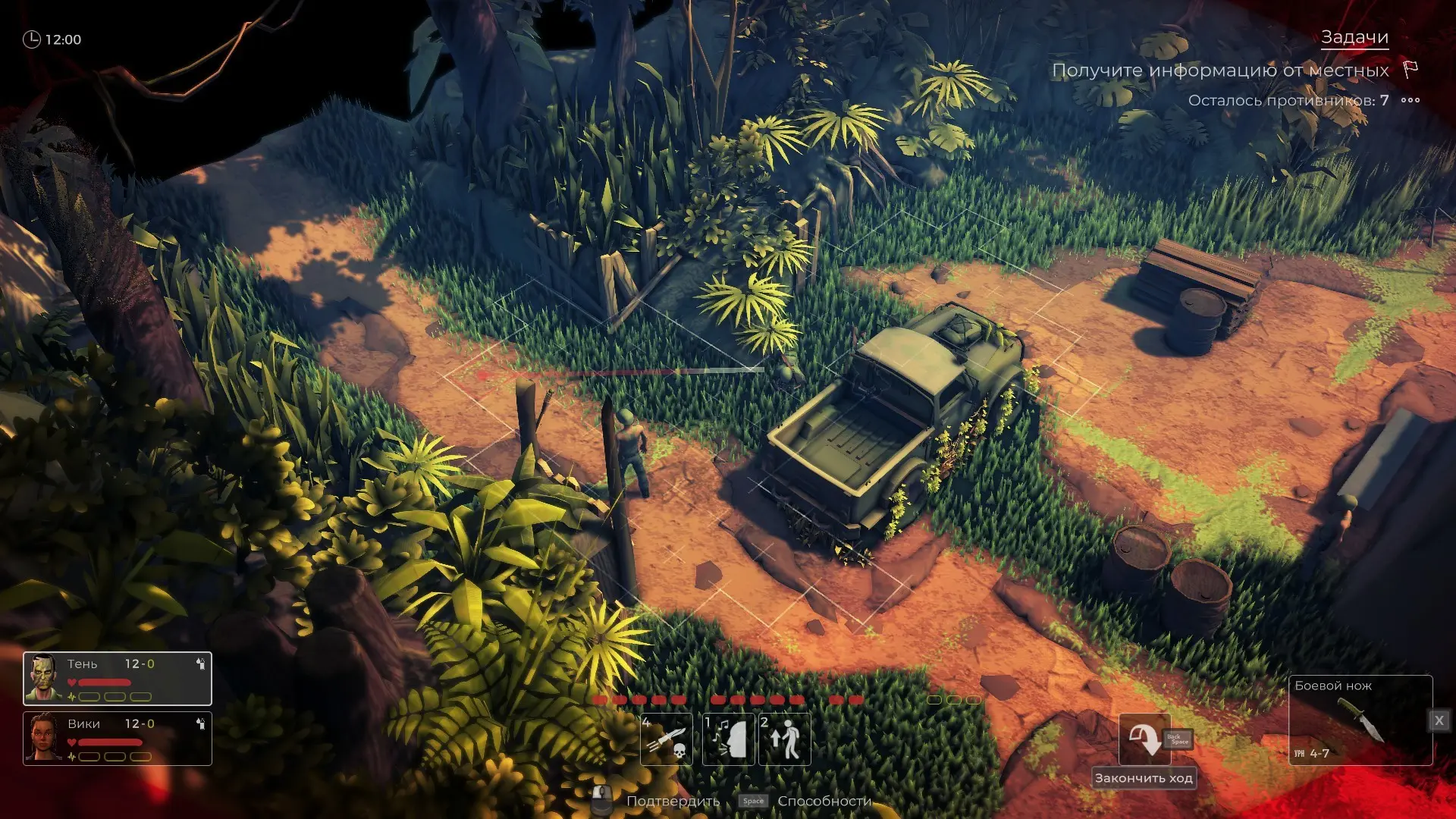 Обзор игры&nbsp;Jagged Alliance Rage