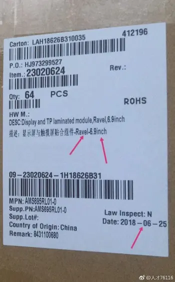 Кажется нас ждёт Honor Note 10 с&nbsp;6,9 дюймами экрана