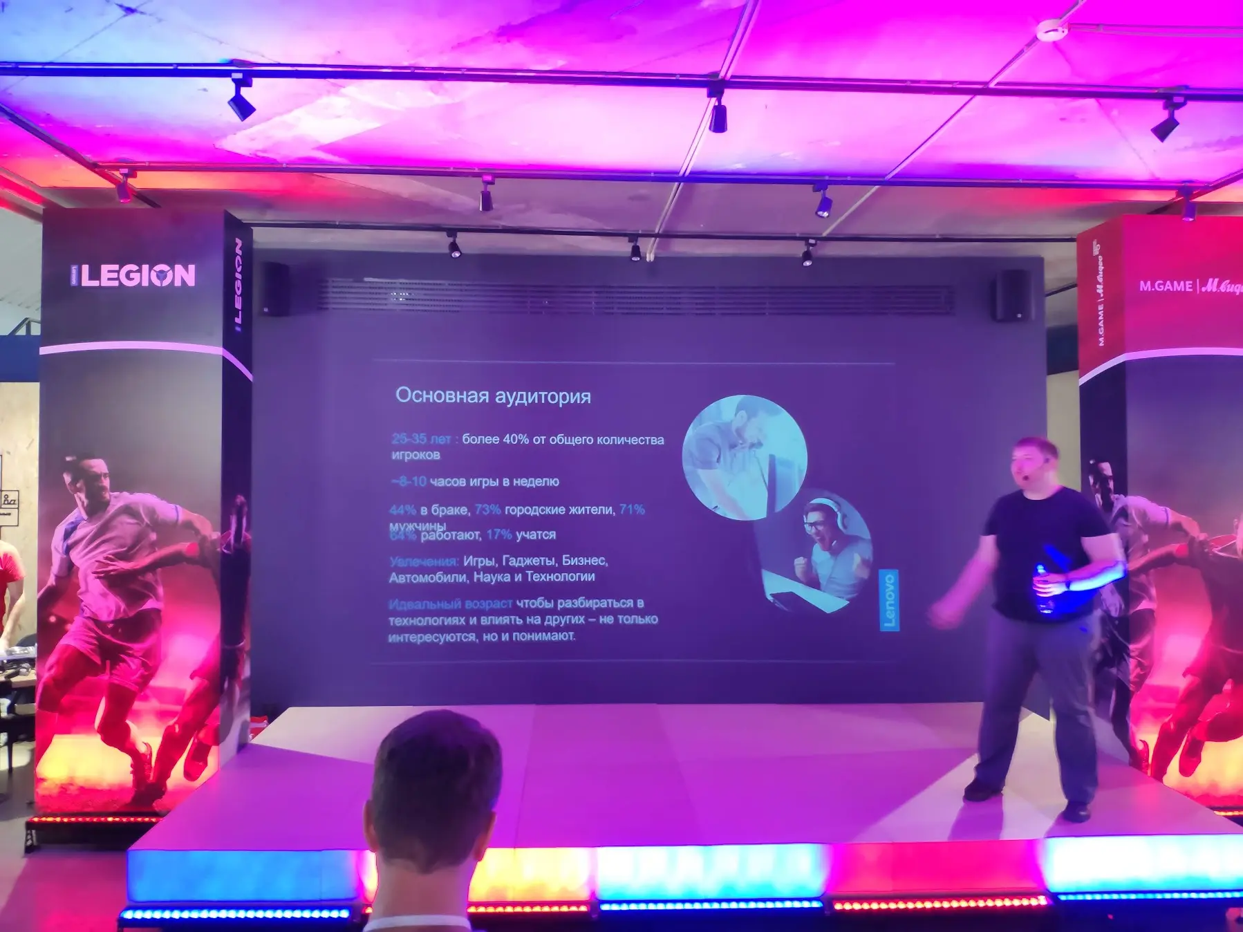 Lenovo представляет игровые ноутбуки Legion Y730 и Y530