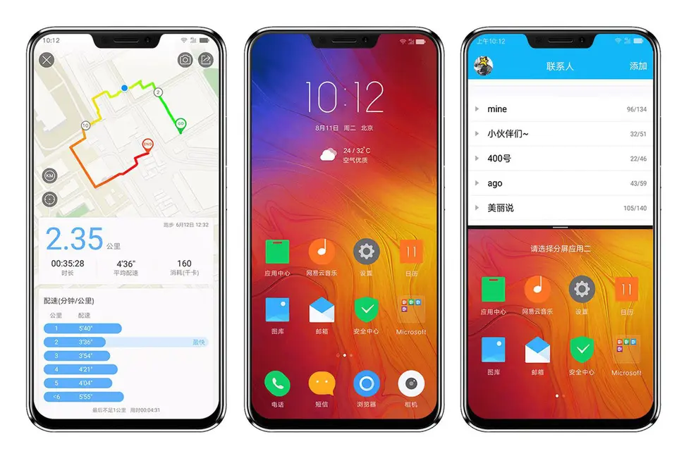 Lenovo Z5 вышел с чёлкой. Компания обманывала?
