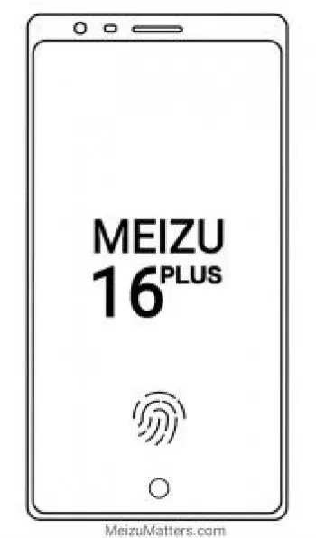 Meizu 16 будет стоить дешевле 615 долларов