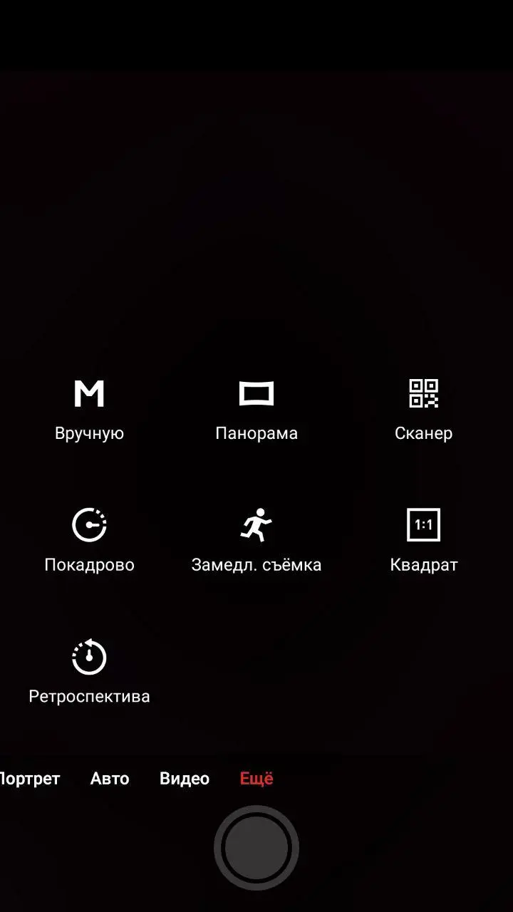Обзор смартфона Meizu 15 Lite