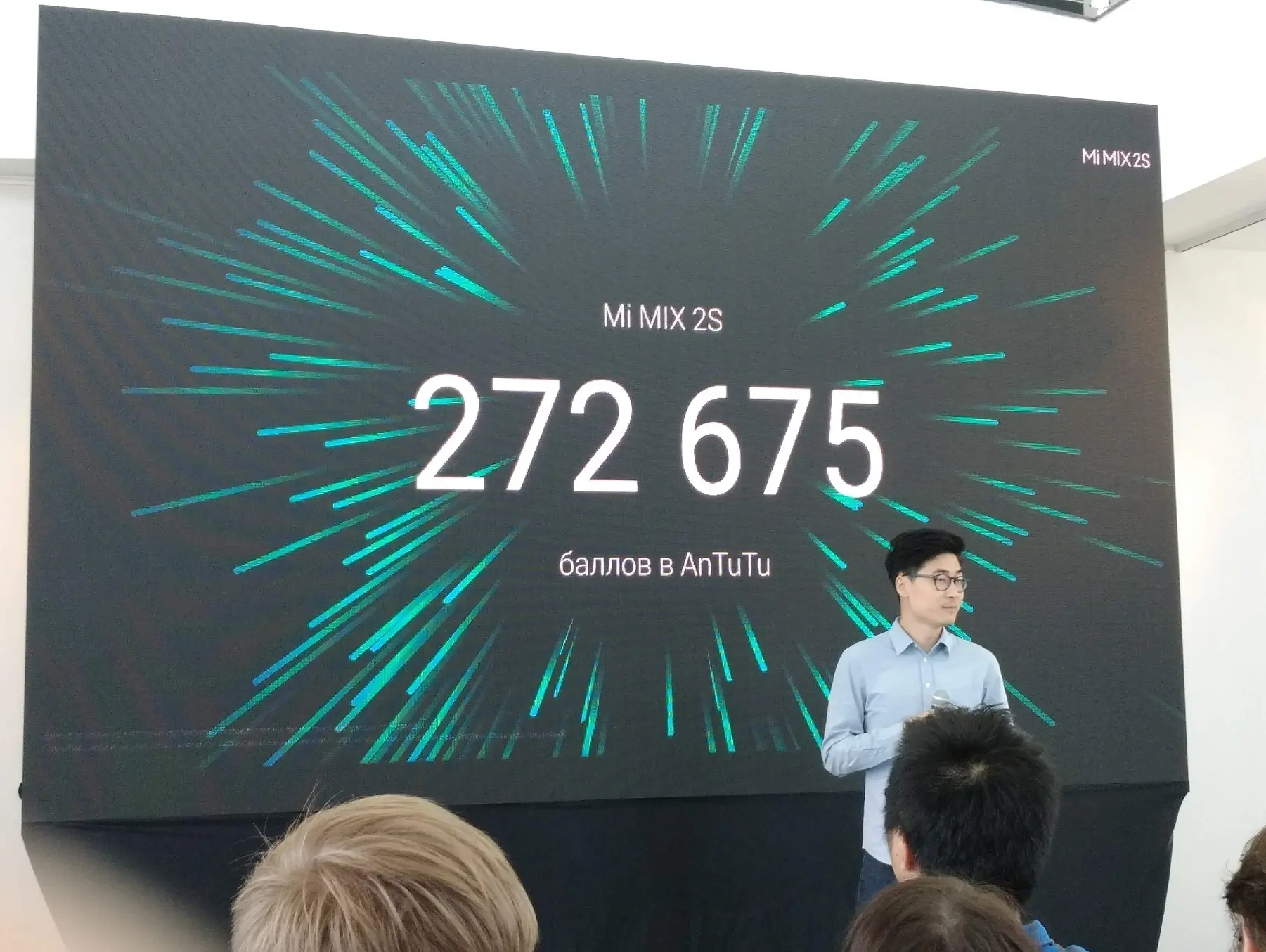 Российские цены на Xiaomi Mi Mix 2S и Redmi S2 объявлены официально
