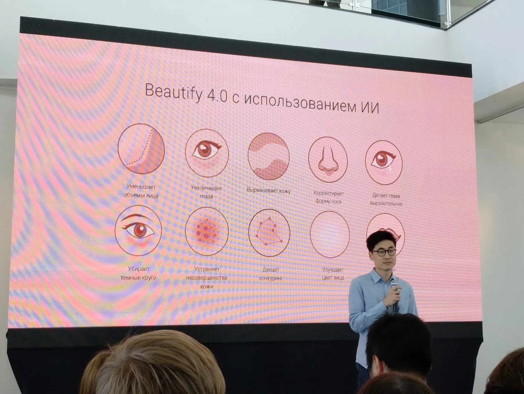 Российские цены на Xiaomi Mi Mix 2S и Redmi S2 объявлены официально