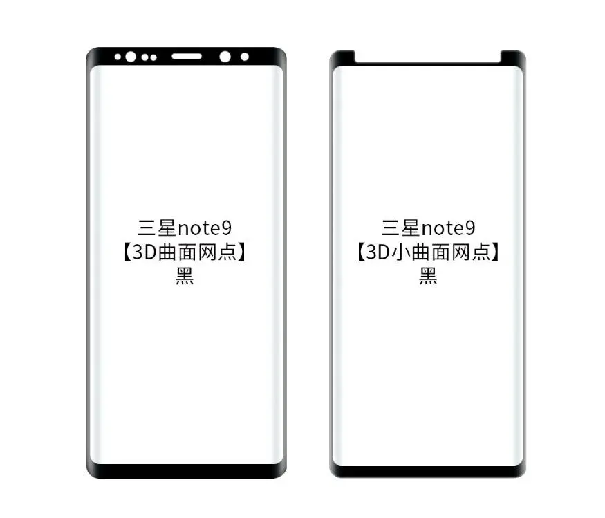 Samsung расположит сканер отпечатков пальцев у&nbsp;Galaxy Note 9 правильно