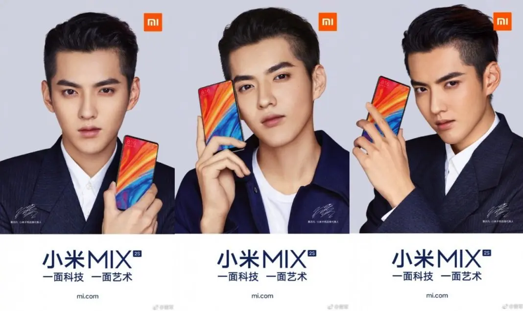 Куда дели фронтальную камеру Xiaomi Mi Mix 2S?