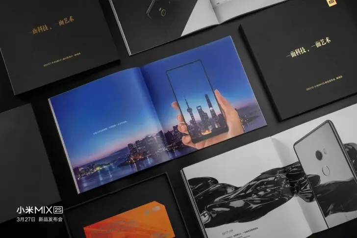 Куда дели фронтальную камеру Xiaomi Mi Mix 2S?