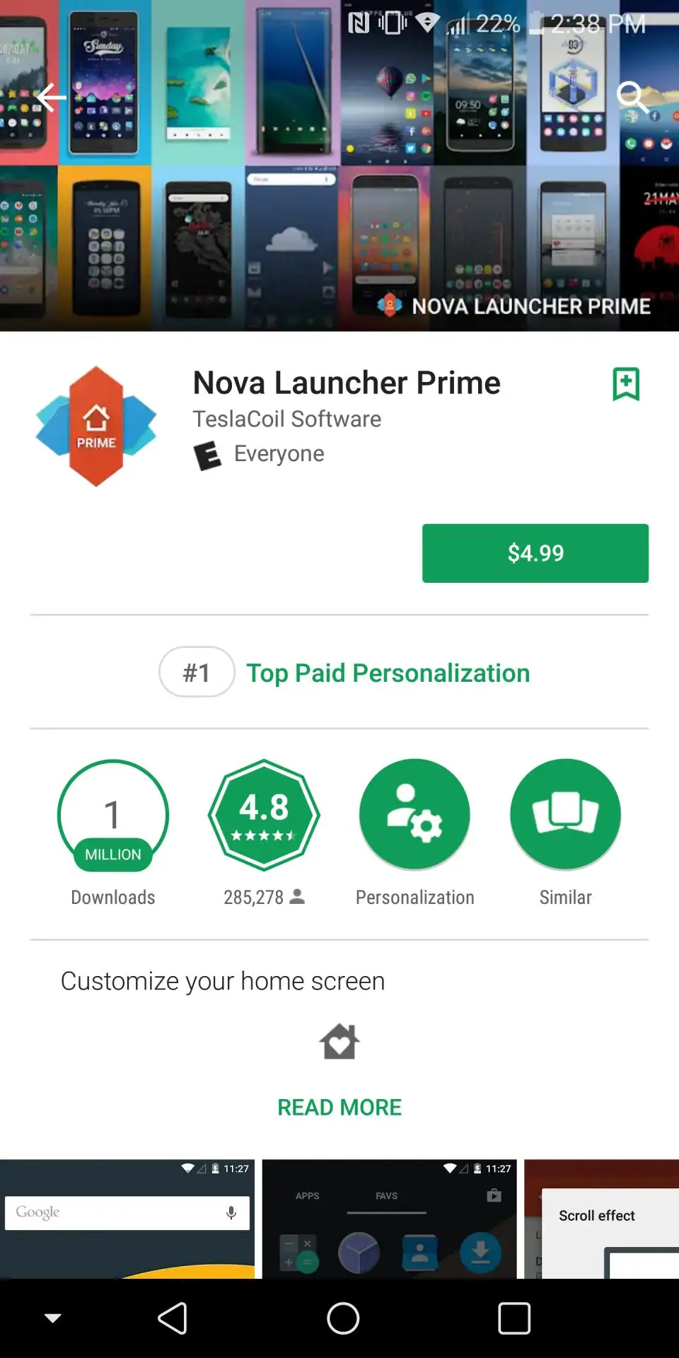 На экране приложений в Google Play Store будут отображать рейтинг