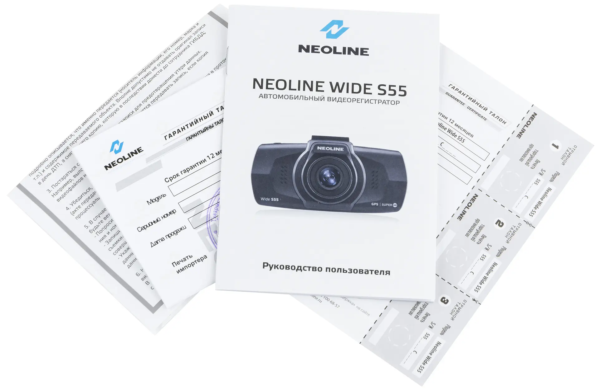 Свидетель на лобовом стекле – обзор видеорегистратора Neoline Wide S55