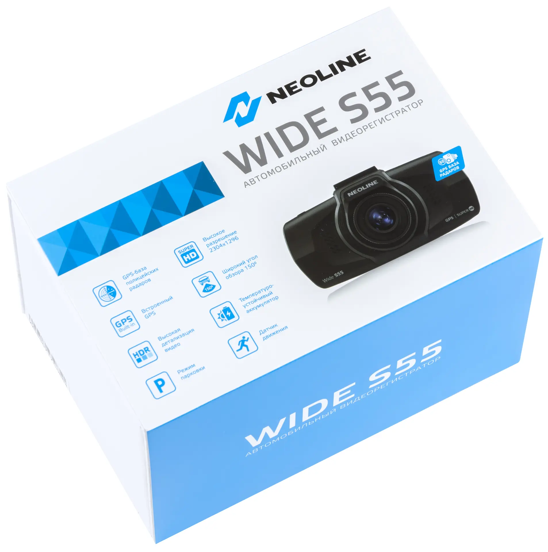 Свидетель на лобовом стекле – обзор видеорегистратора Neoline Wide S55
