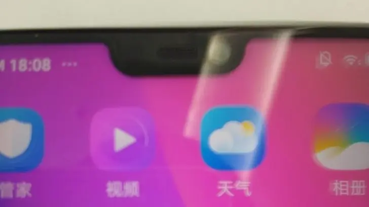 Vivo V9 появился на фото в сети до анонса 27 марта