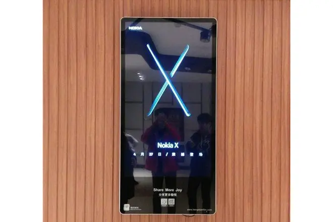 Nokia X&nbsp;— всё, что мы&nbsp;знаем об&nbsp;устройств сегодня