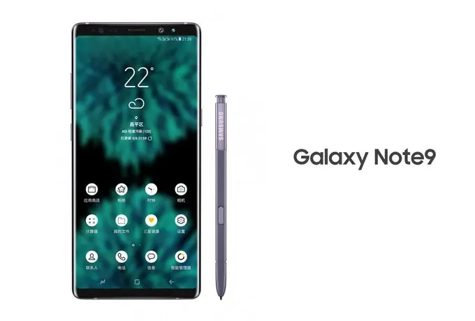 Всё, что сегодня нужно знать о готовящемся Galaxy Note 9