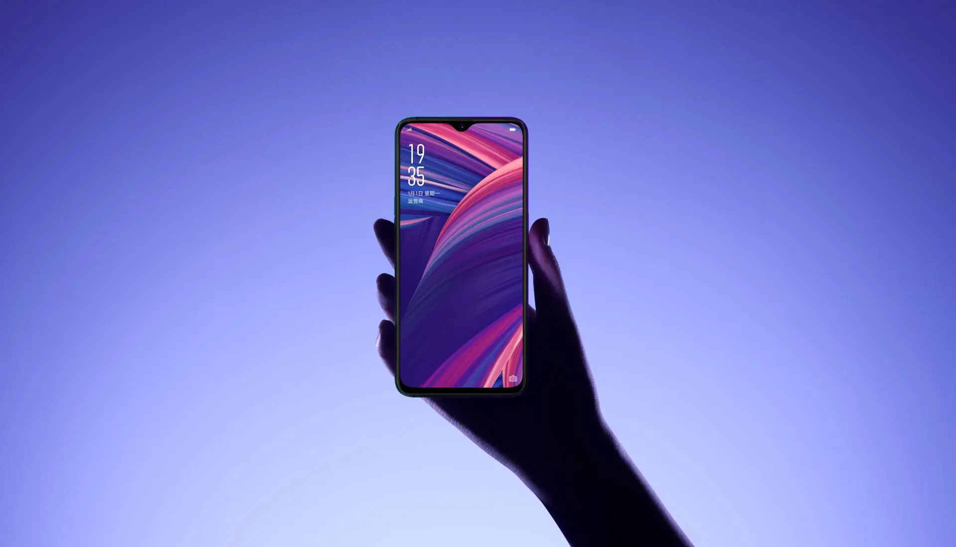 Смартфоны OPPO RX17 Pro и RX17 впечатлили российскую публику