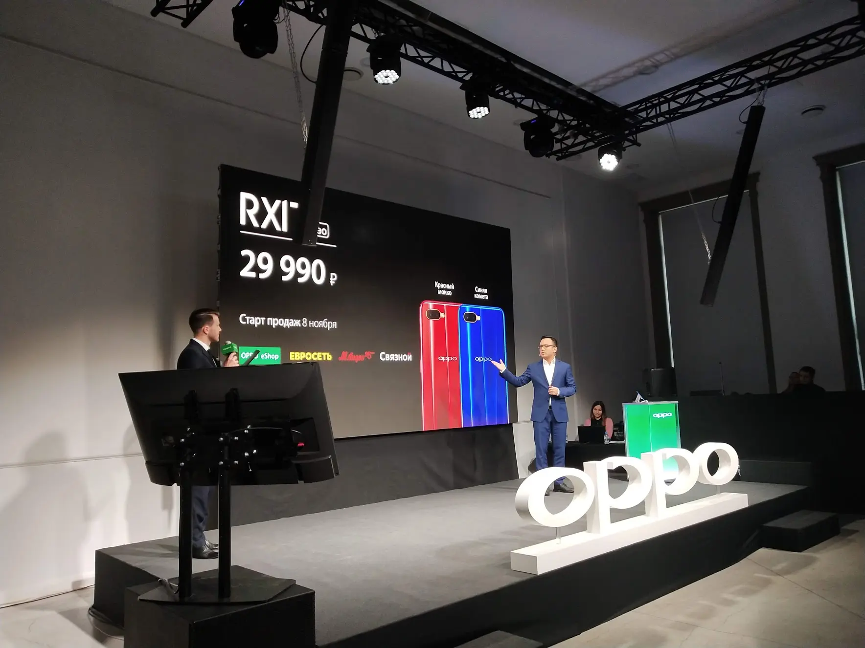 Смартфоны OPPO RX17 Pro и RX17 впечатлили российскую публику