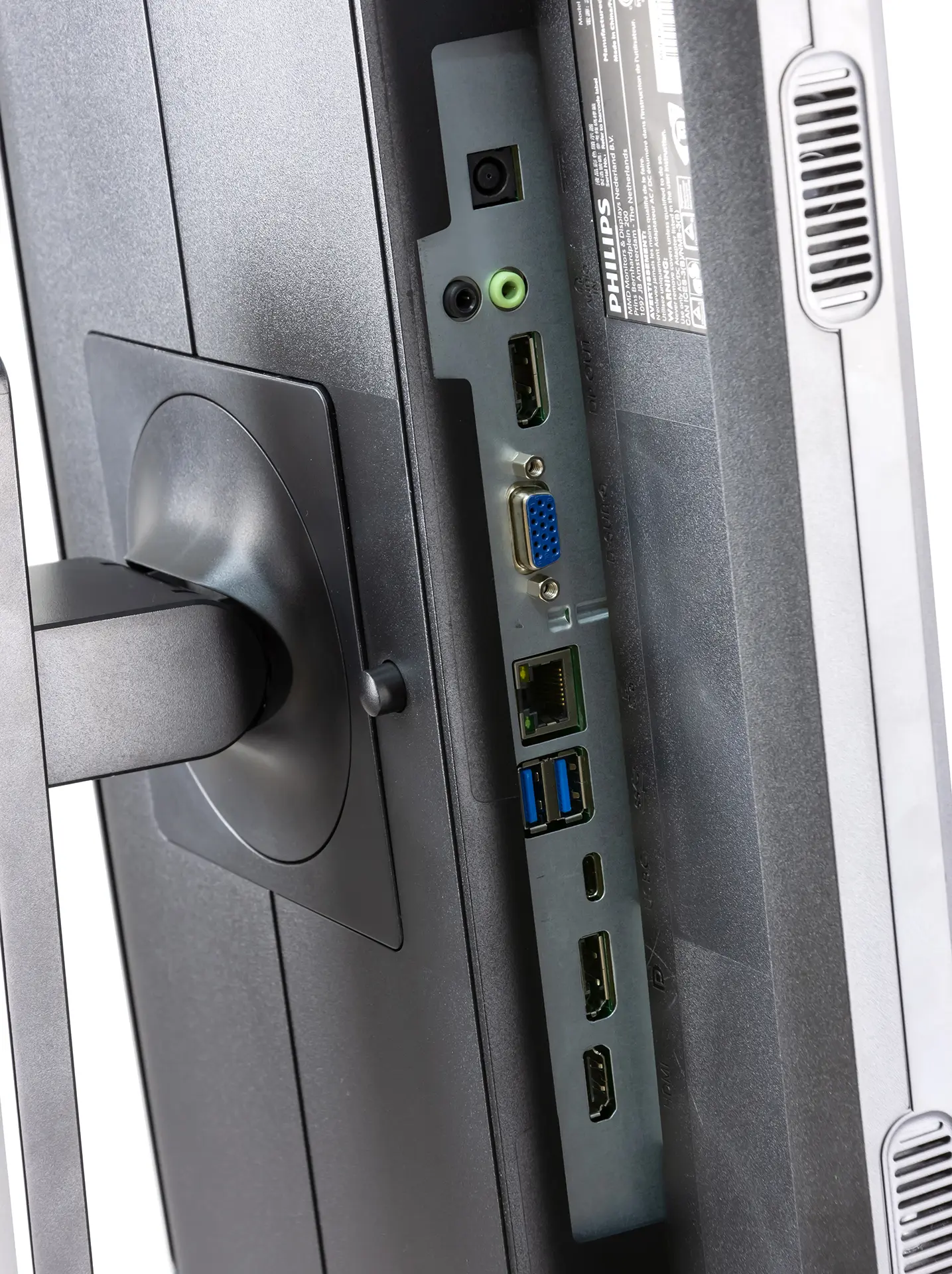 В&nbsp;связке с&nbsp;ноутбуком: тестируем бизнес-монитор Philips Brilliance 241B7QUP