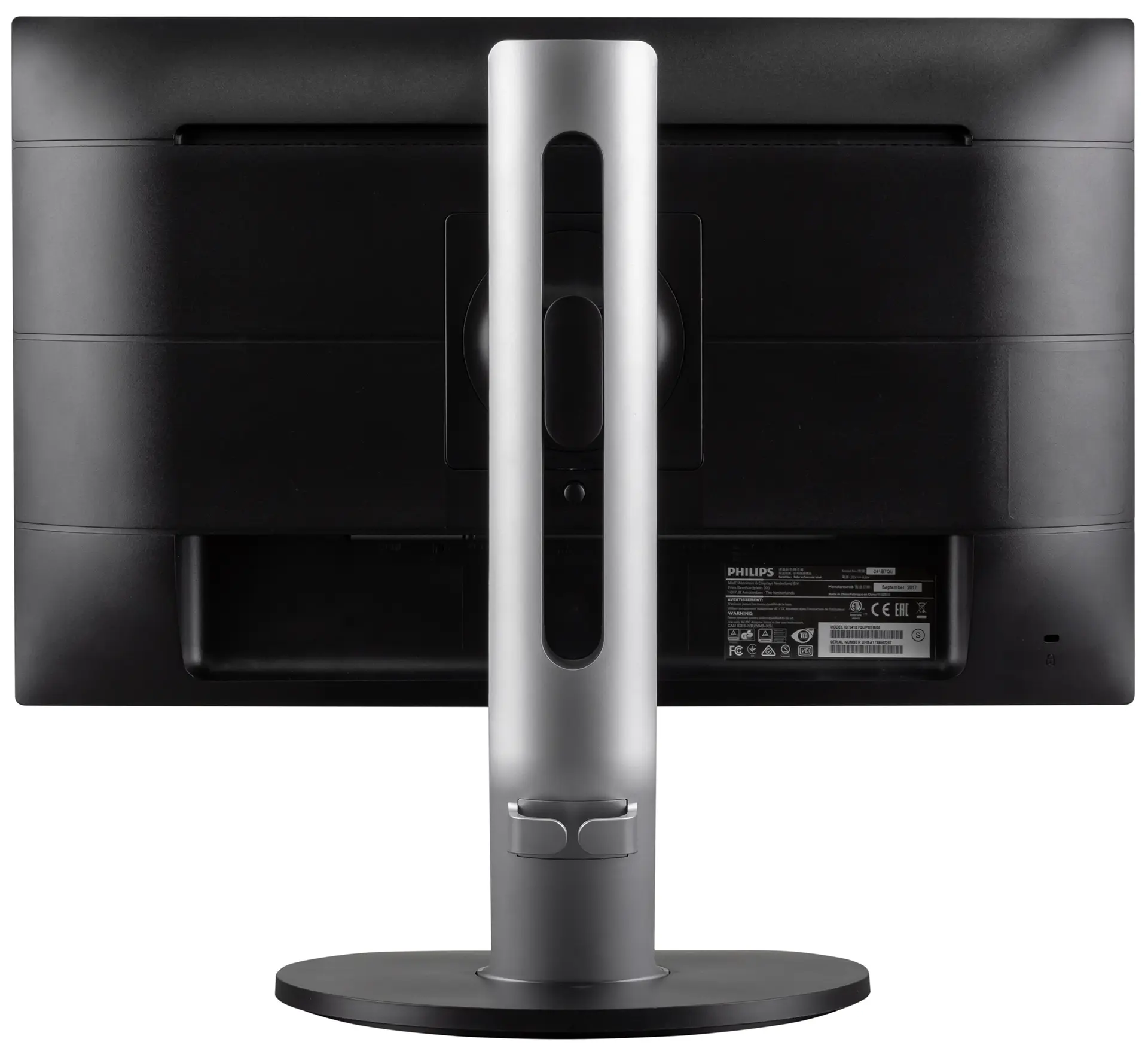 В&nbsp;связке с&nbsp;ноутбуком: тестируем бизнес-монитор Philips Brilliance 241B7QUP