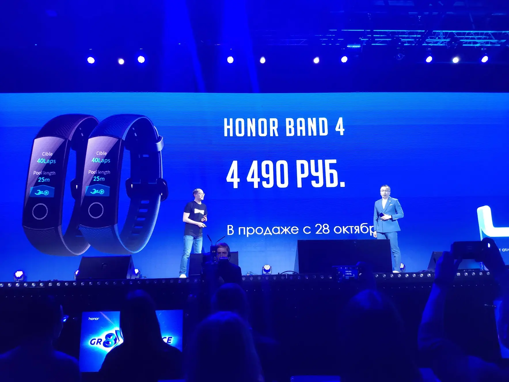 Фитнес-браслет Honor Band 4 запустили с цветным экраном