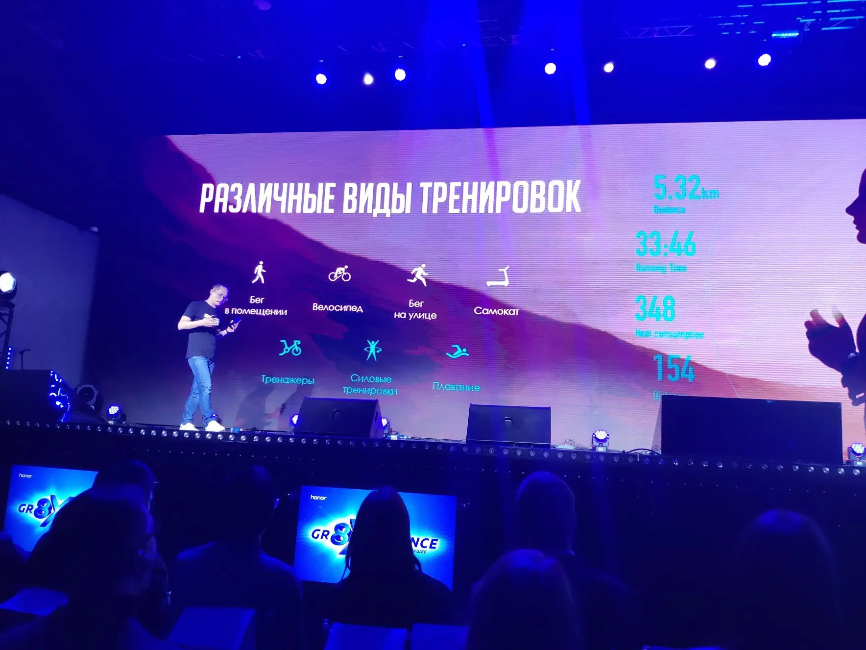 Фитнес-браслет Honor Band 4 запустили с цветным экраном