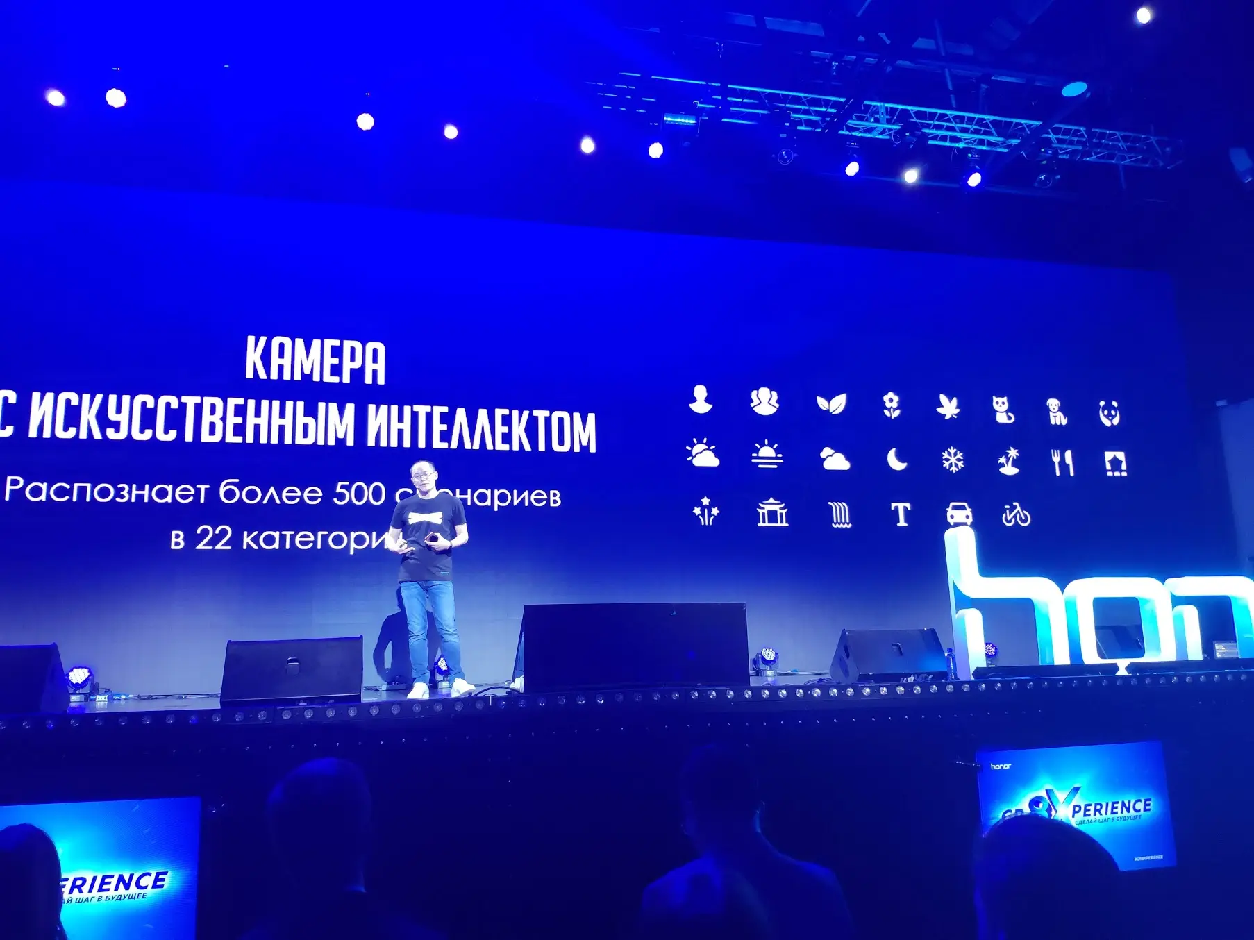 Honor 8X привлекает. Флагман по цене аппарата среднего ценового сегмента
