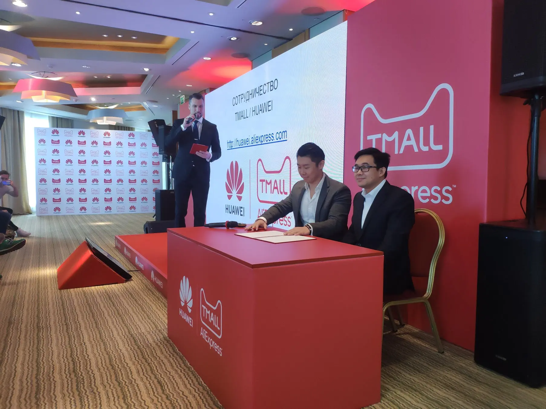 Huawei пришла на Aliexpress Tmall. Ждём хороших цен и акций