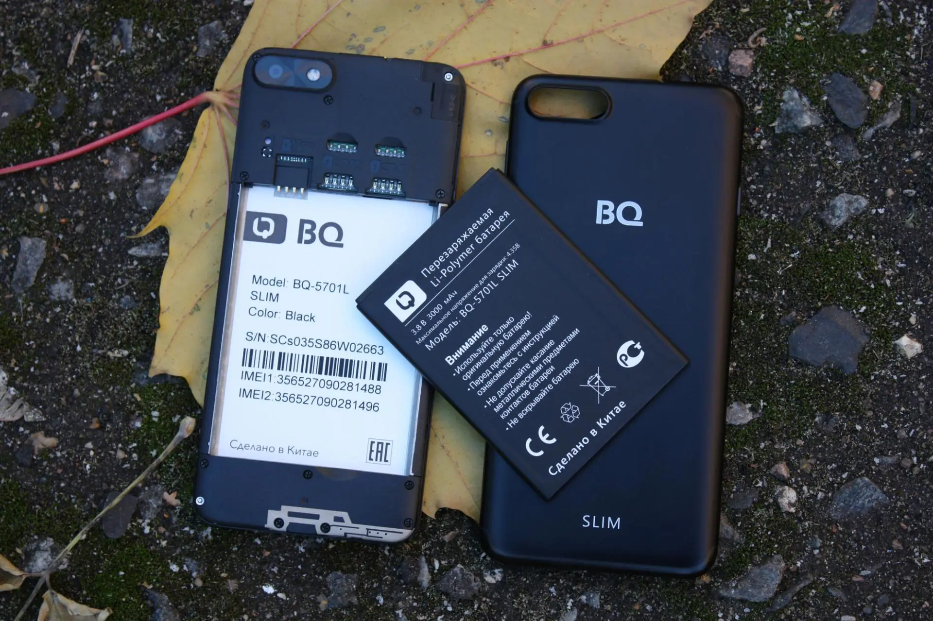 Обзор смартфона BQ Slim (BQ BL-5701)