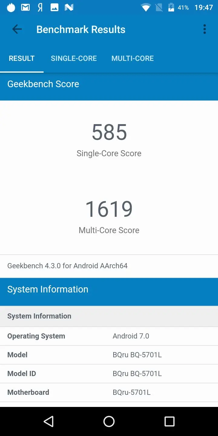 Обзор смартфона BQ Slim (BQ BL-5701)