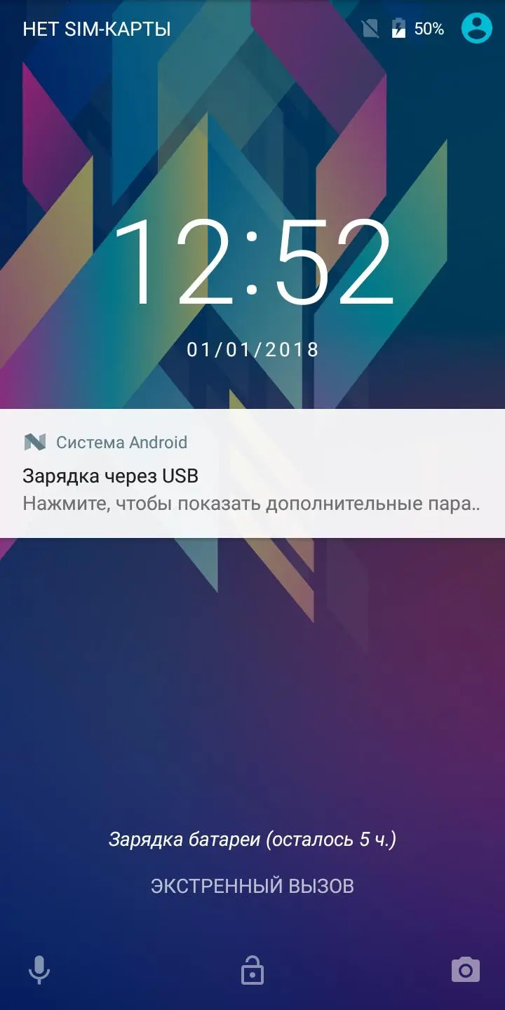 Обзор смартфона BQ Slim (BQ BL-5701)