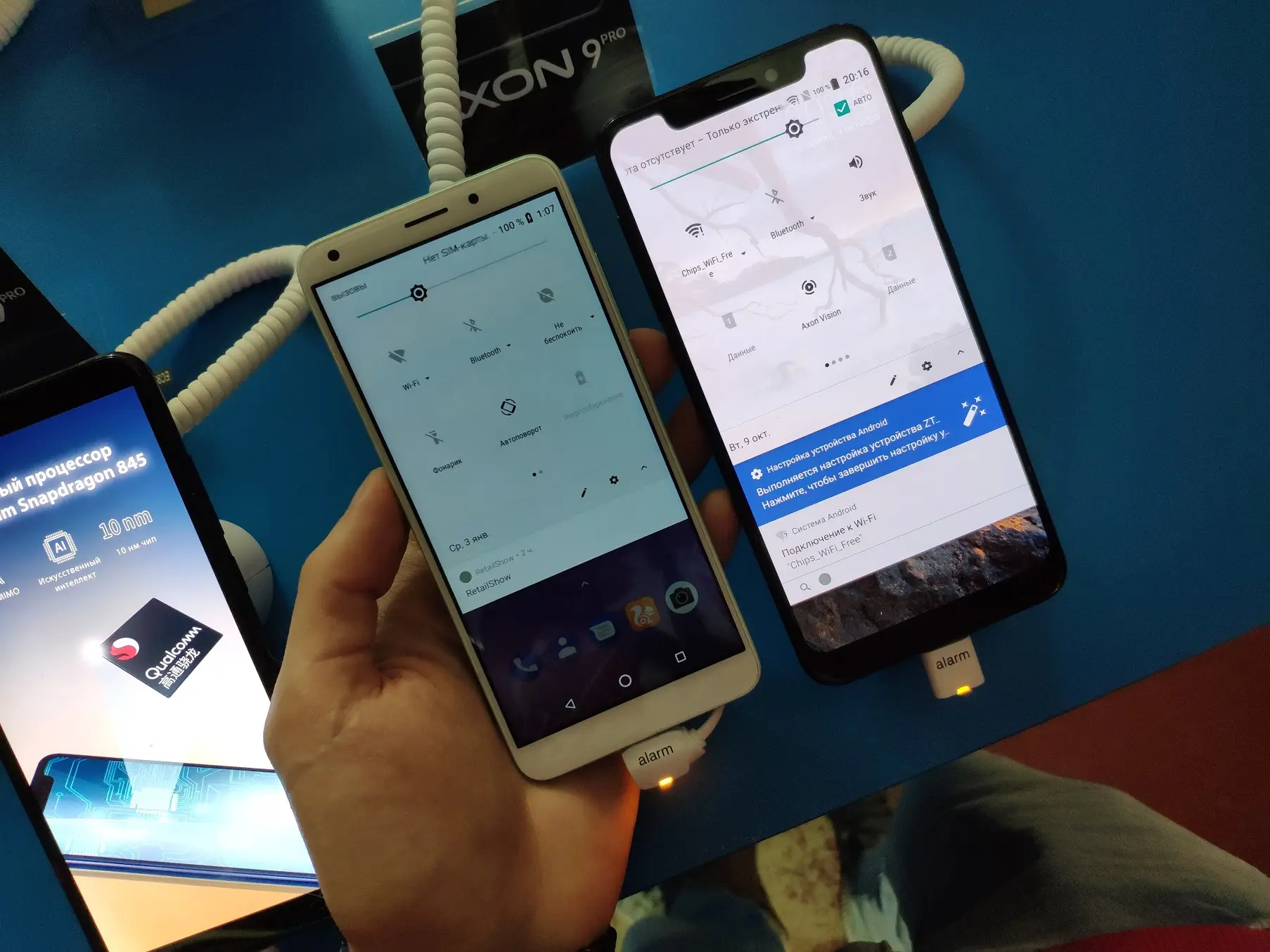 ZTE Axon 9 Pro врывается на рынок флагманов