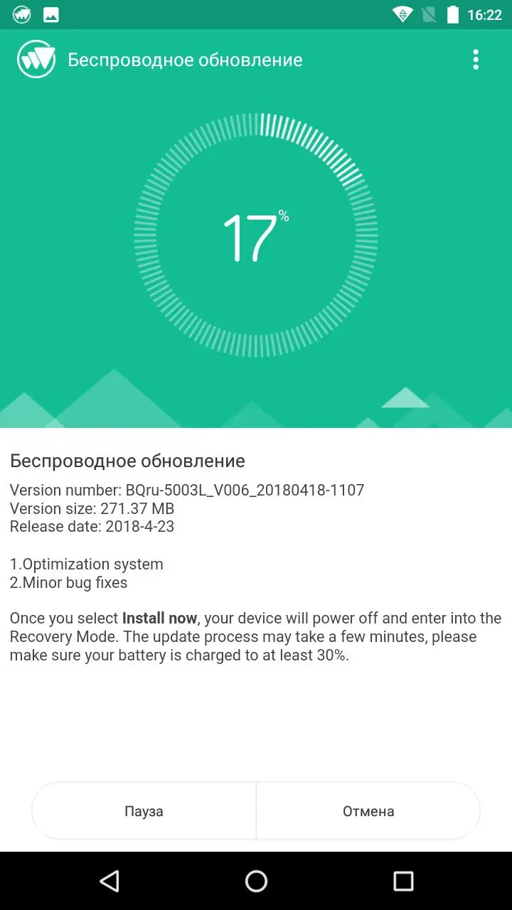 Обзор защищённого смартфона BQ&nbsp;Shark PRO (BQ-5003L)