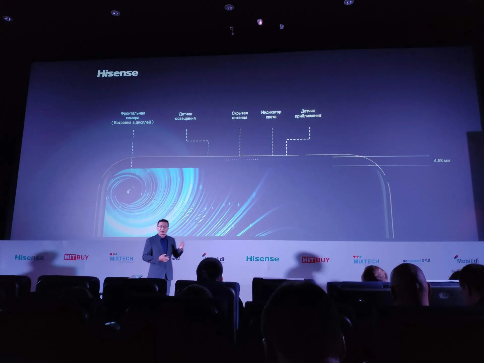 Новый бренд смартфонов Hisense официально появился в&nbsp;России. Со&nbsp;своими фишками