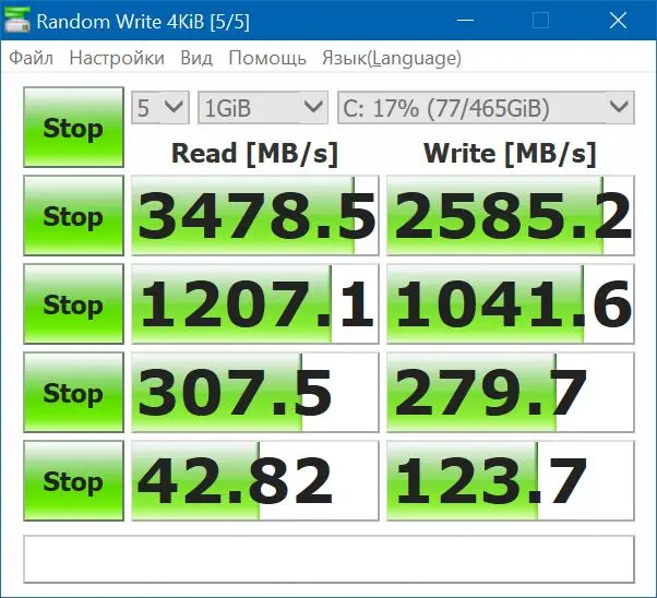 Обзор NVMe накопителя Western Digital WD Black NVMe SSD 500 GB (WDS500G2×0C)