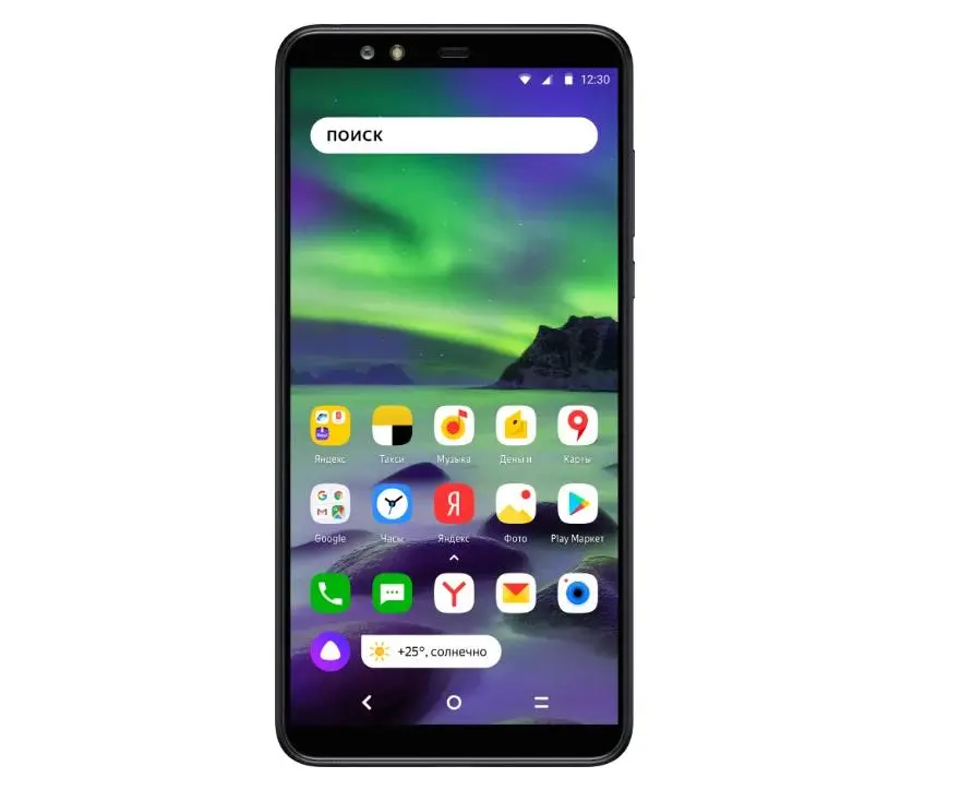 Любимые смартфоны до&nbsp;10 тысяч рублей