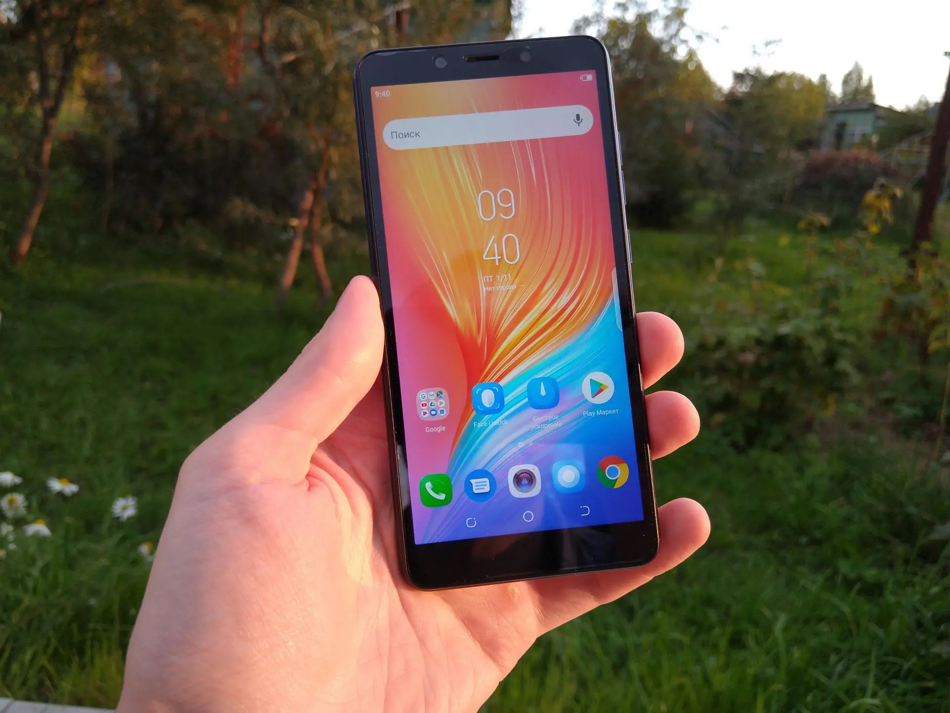 Обзор очень недорогого смартфона TECNO Pop 2S