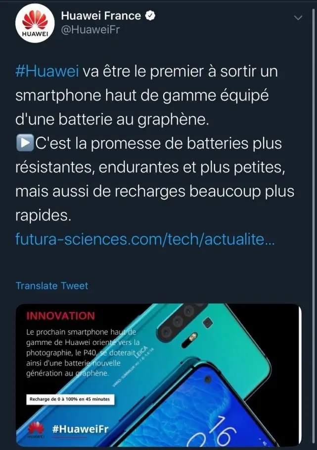 Графеновой батареи в Huawei P40 не будет. Официально опровергли