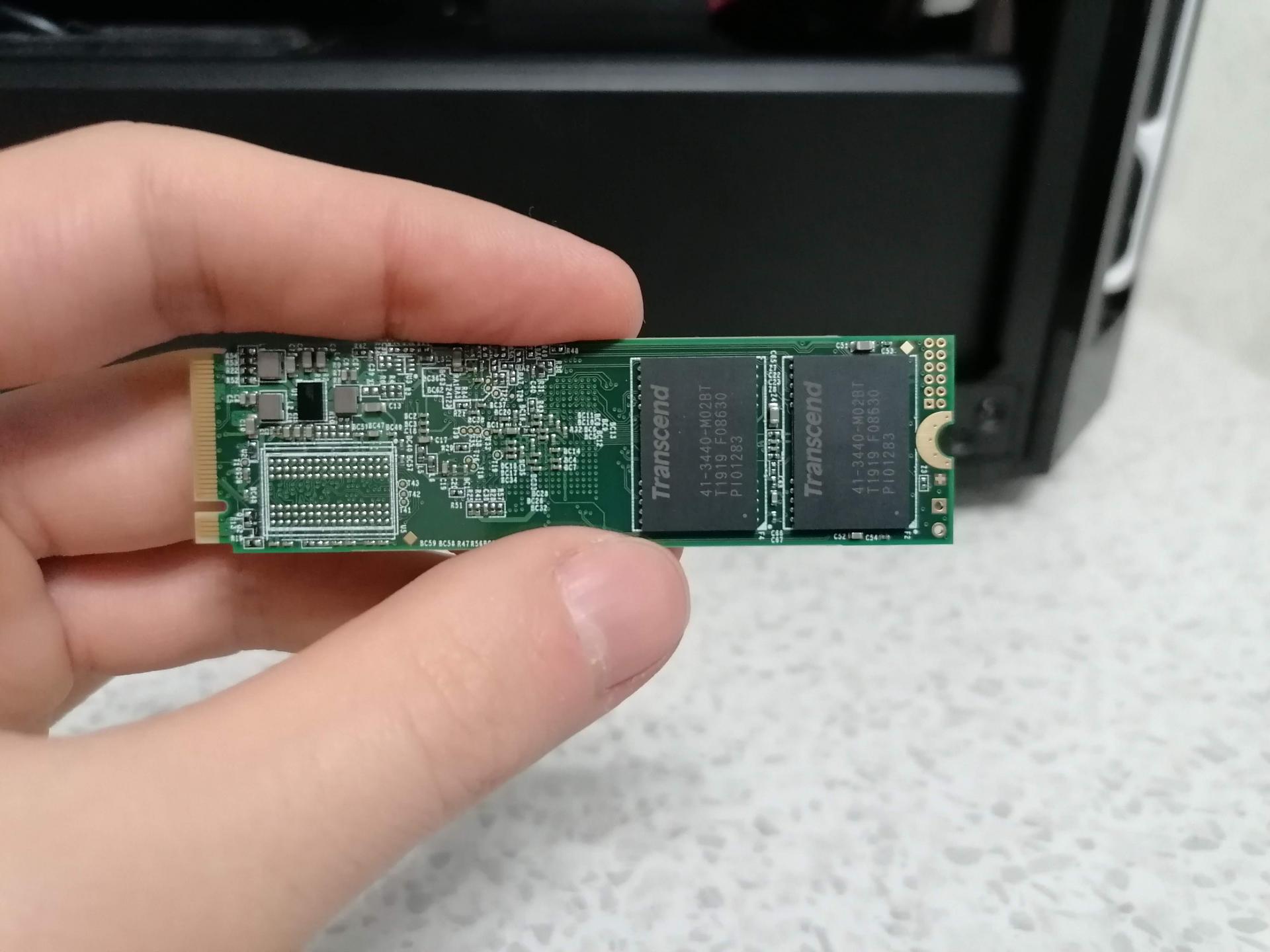 Nvme ssd transcend