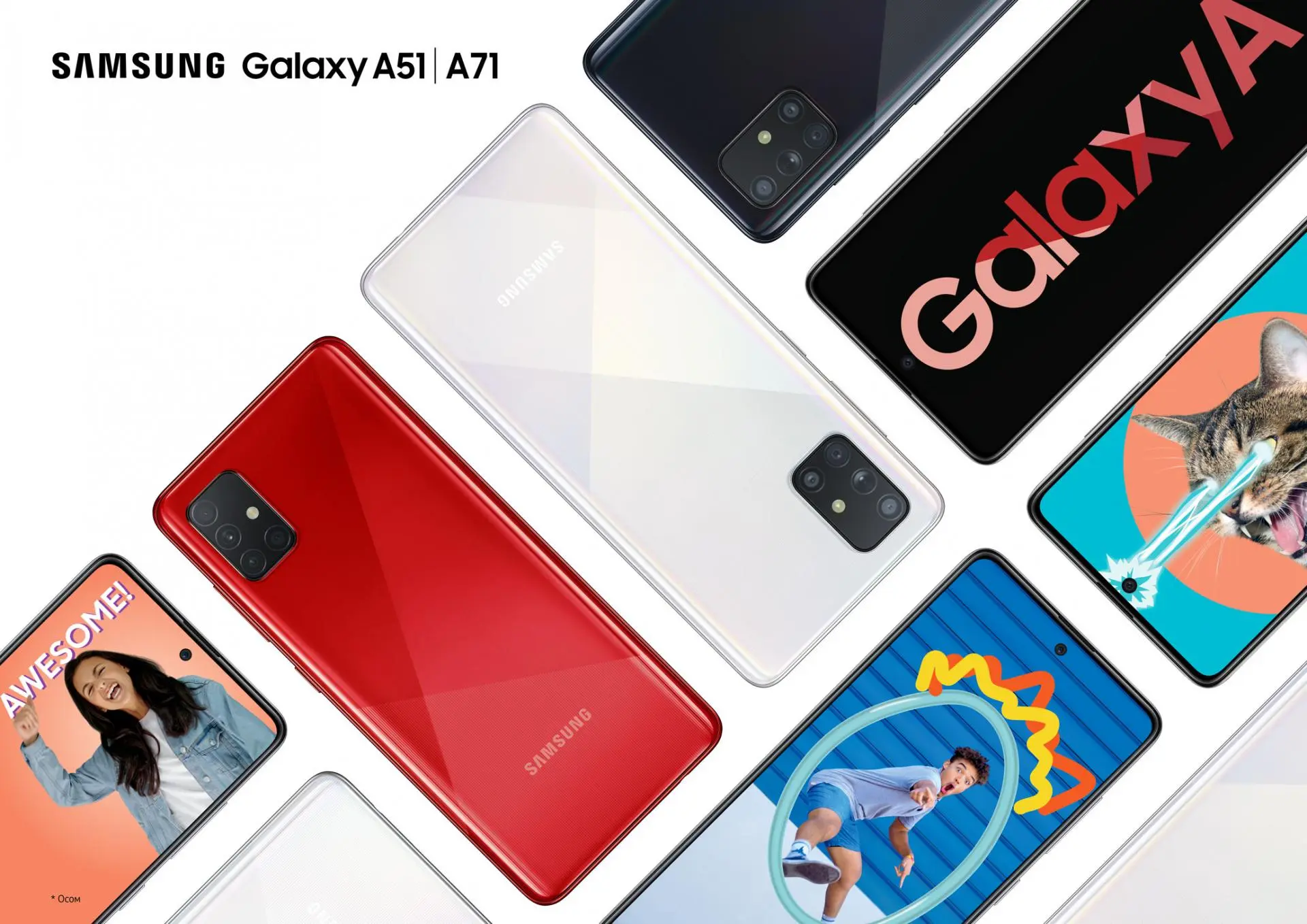Samsung запускает Galaxy A51 и A71, метящие на роль народных устройств