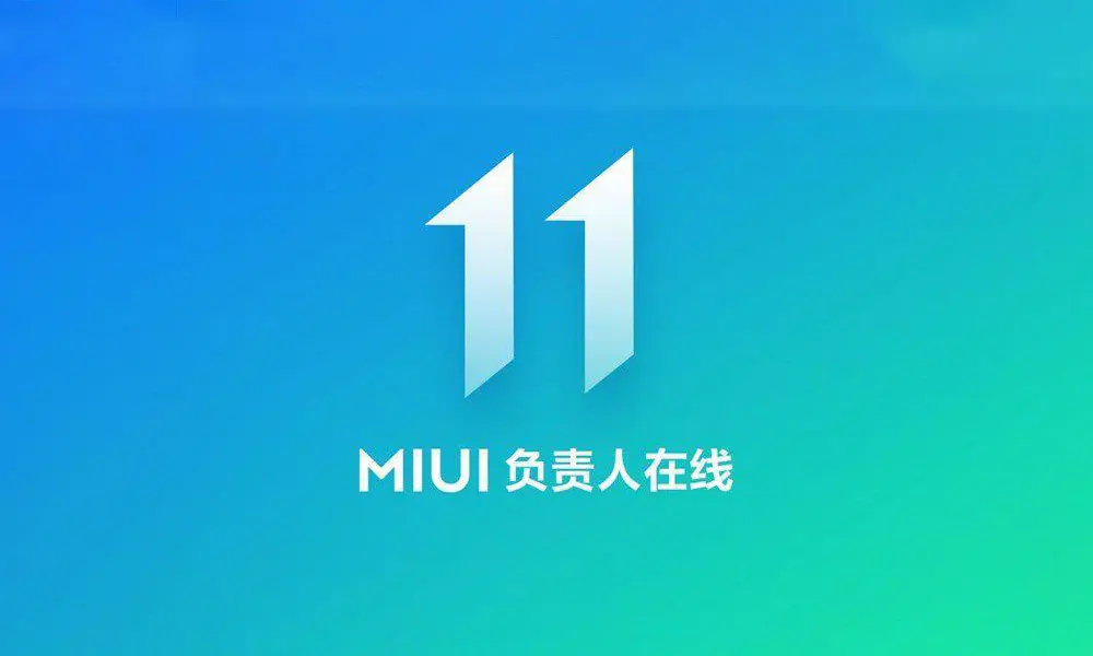 Ссылки на MIUI 11 для 42 устройств Xiaomi