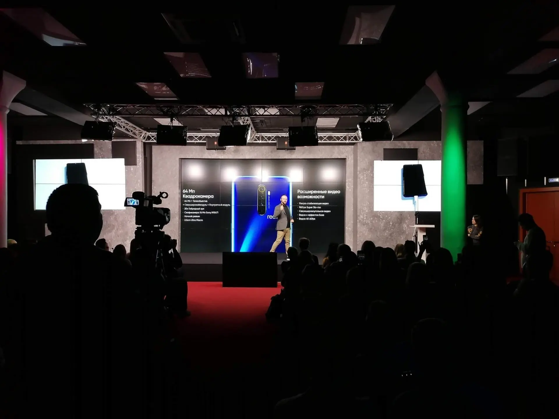 У realme появился топовый флагман X2 Pro. Ещё не протестировали, но на бумаге он хорош