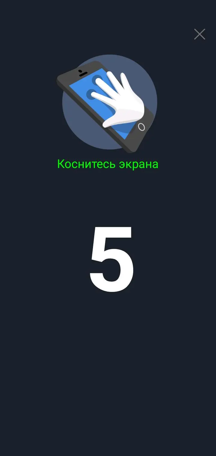 Вьетнамская Звёздочка: обзор Vsmart Star