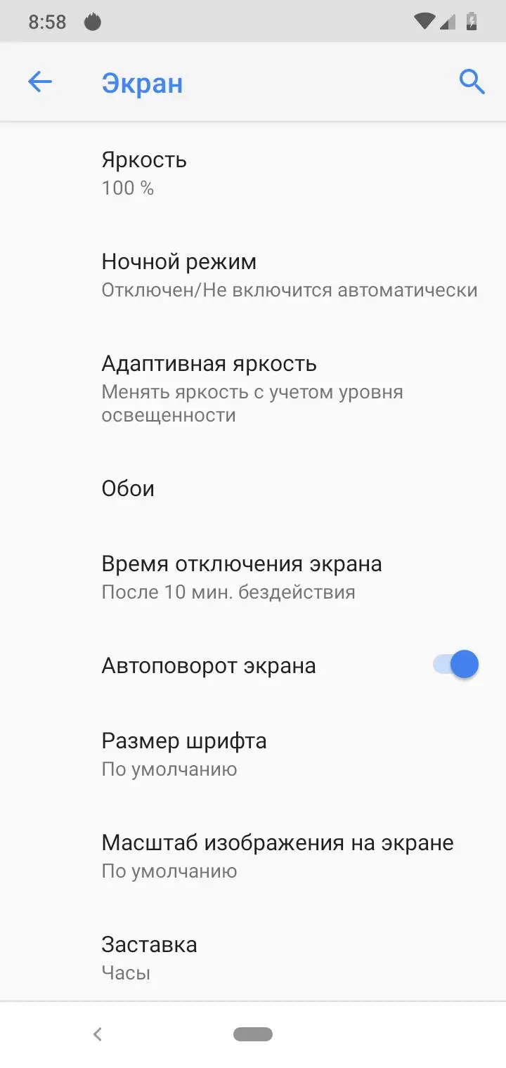 Вьетнамская Звёздочка: обзор Vsmart Star