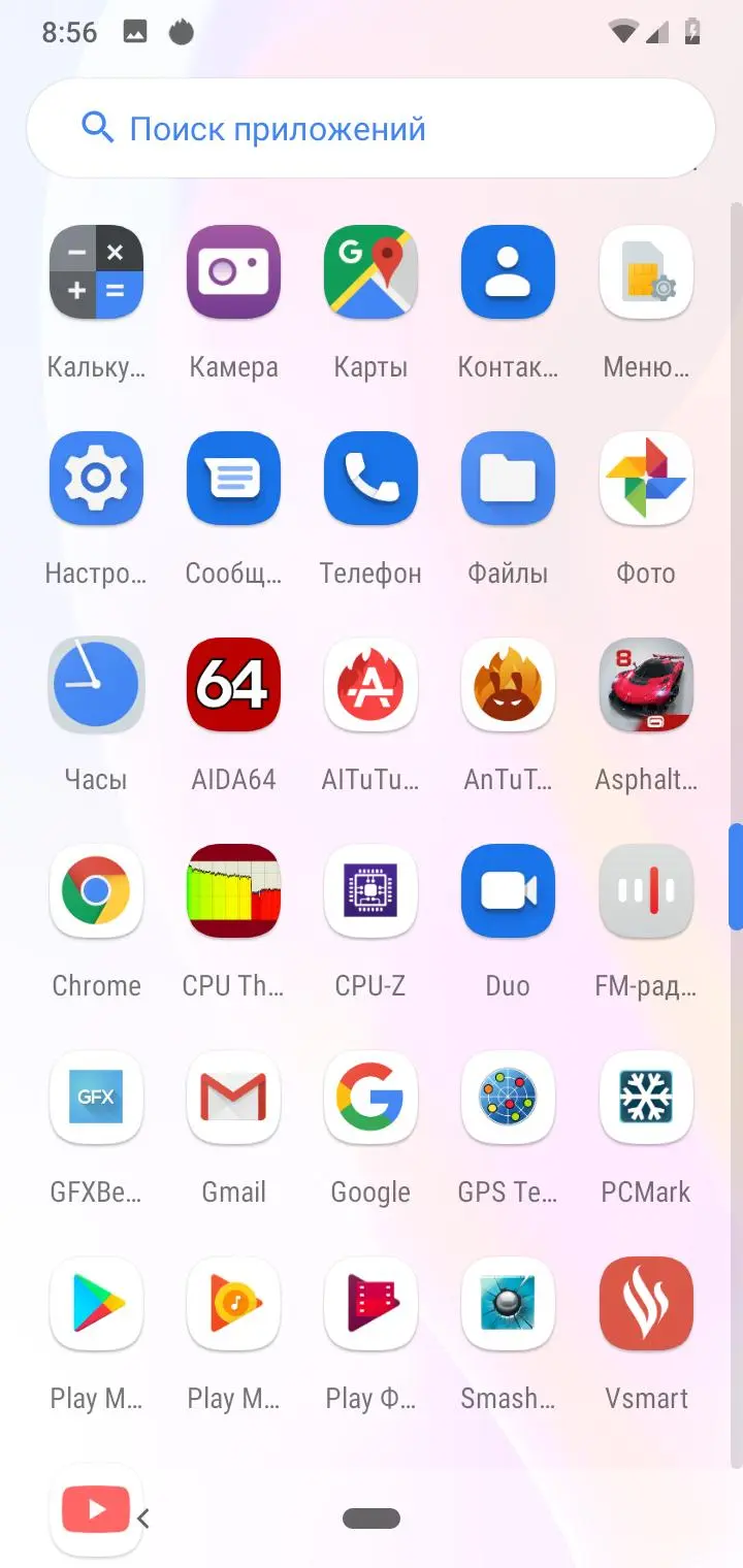 Вьетнамская Звёздочка: обзор Vsmart Star
