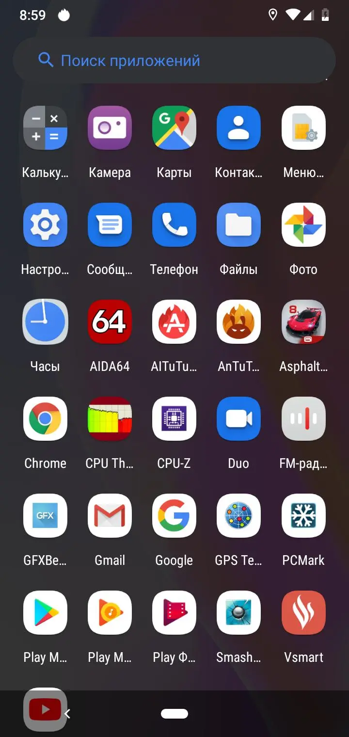 Вьетнамская Звёздочка: обзор Vsmart Star