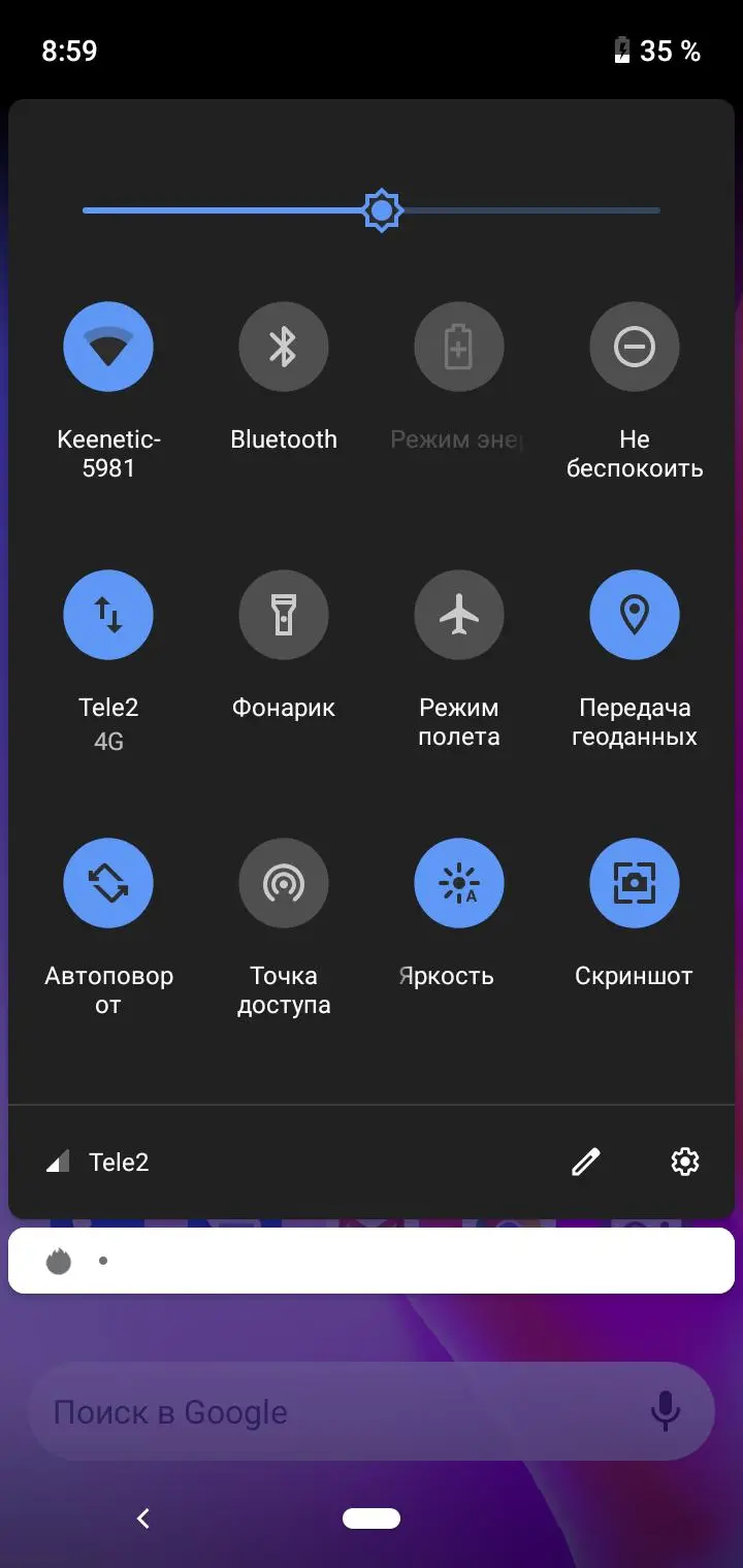 Вьетнамская Звёздочка: обзор Vsmart Star