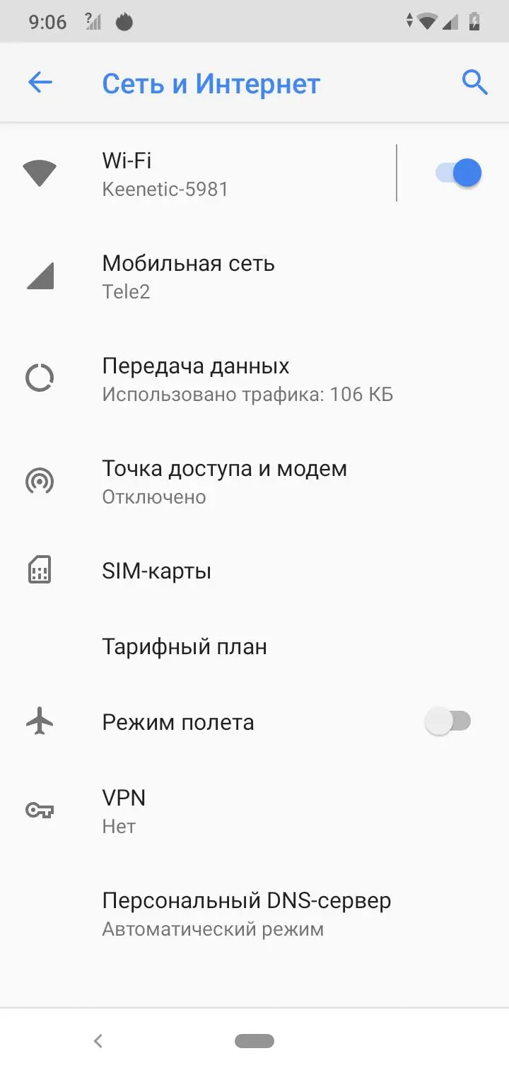 Вьетнамская Звёздочка: обзор Vsmart Star